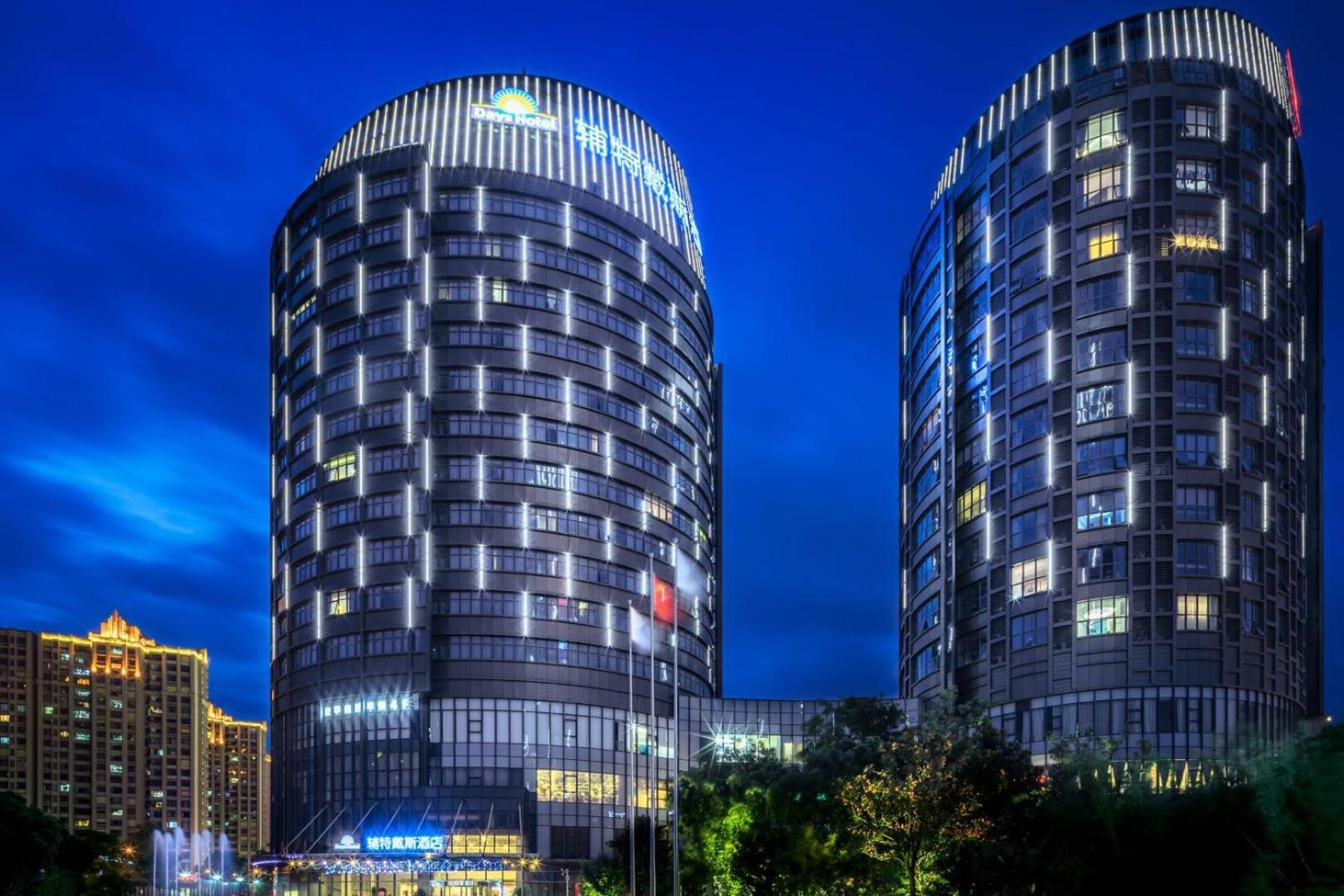 Days Hotel Suzhou Σουτσόου Εξωτερικό φωτογραφία
