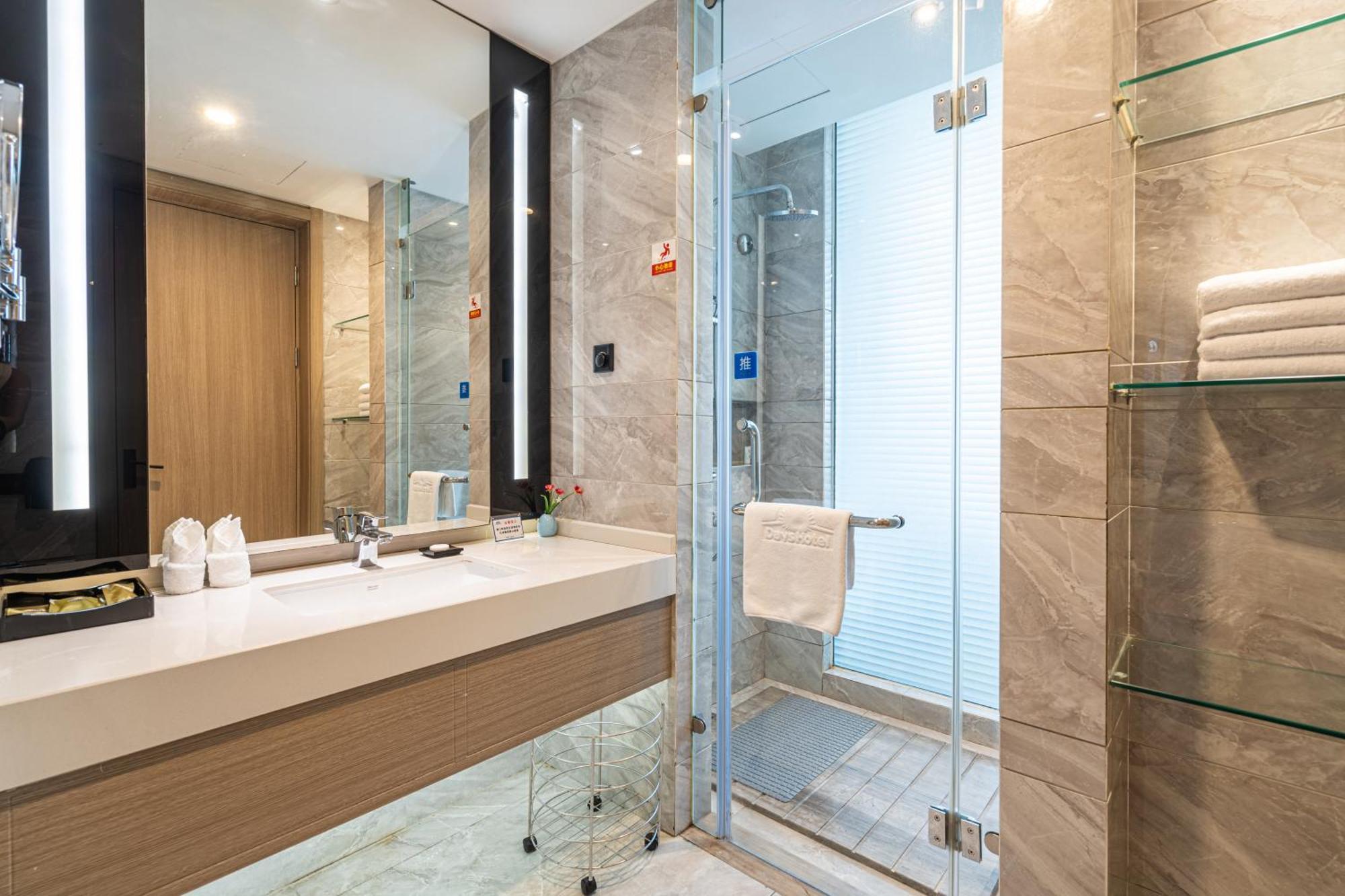 Days Hotel Suzhou Σουτσόου Εξωτερικό φωτογραφία