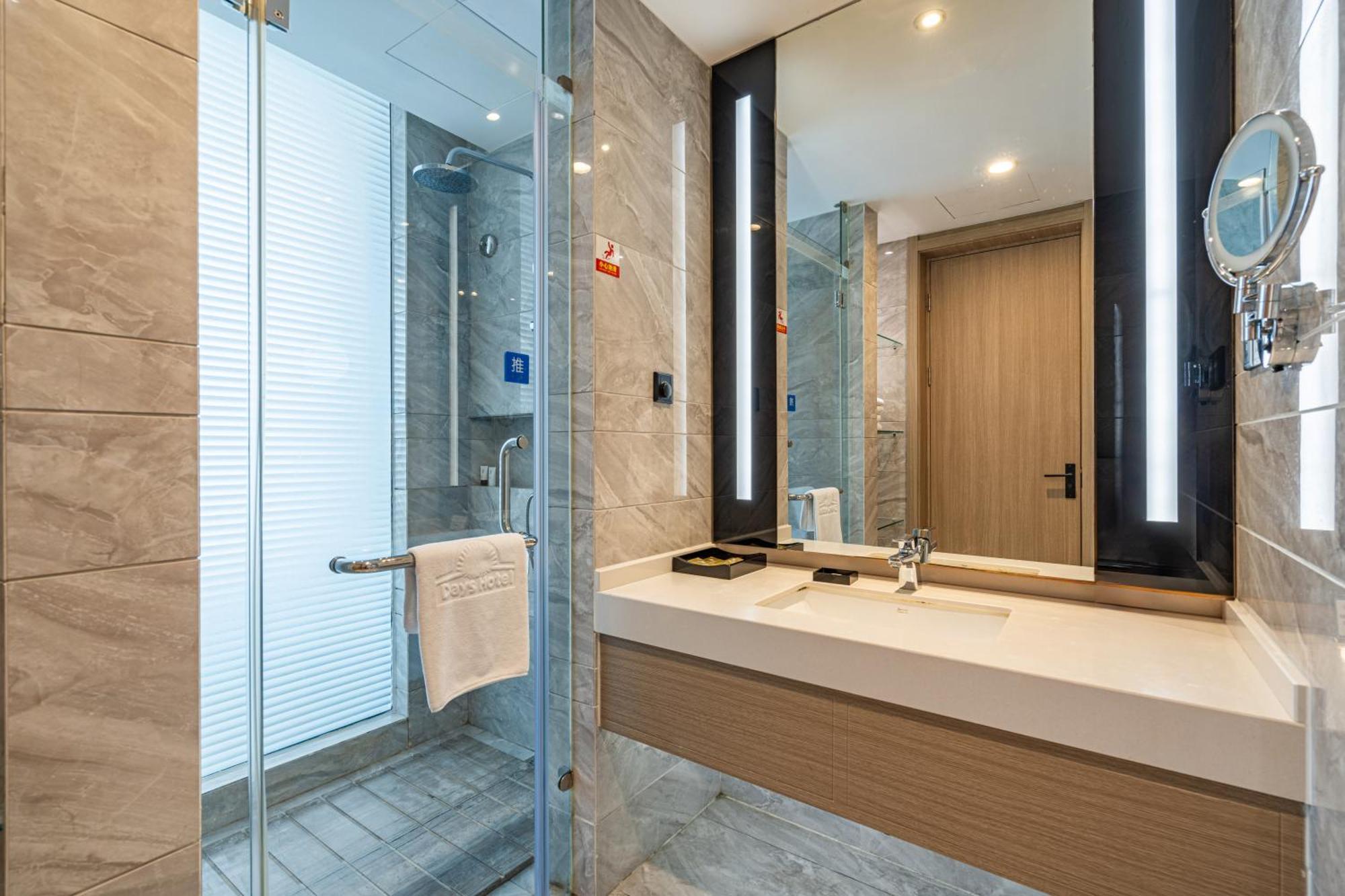Days Hotel Suzhou Σουτσόου Εξωτερικό φωτογραφία