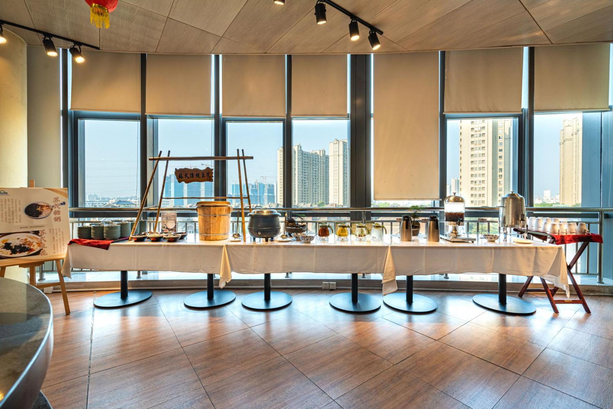 Days Hotel Suzhou Σουτσόου Εξωτερικό φωτογραφία