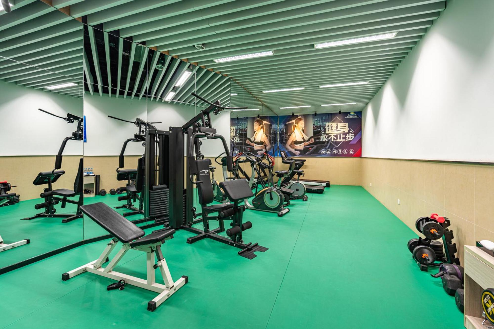 Days Hotel Suzhou Σουτσόου Εξωτερικό φωτογραφία
