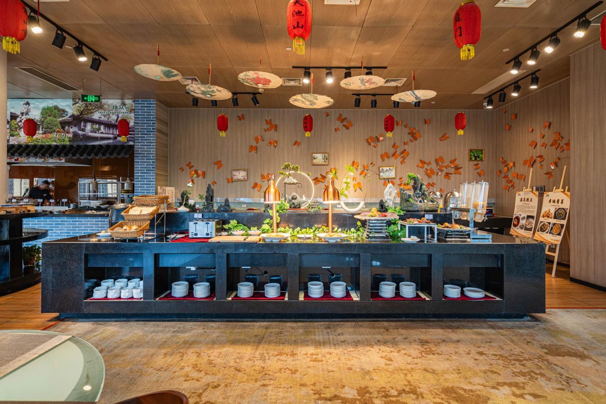 Days Hotel Suzhou Σουτσόου Εξωτερικό φωτογραφία